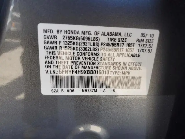 2011 HONDA PILOT TOURING  