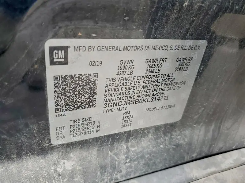 2019 CHEVROLET TRAX PREMIER  