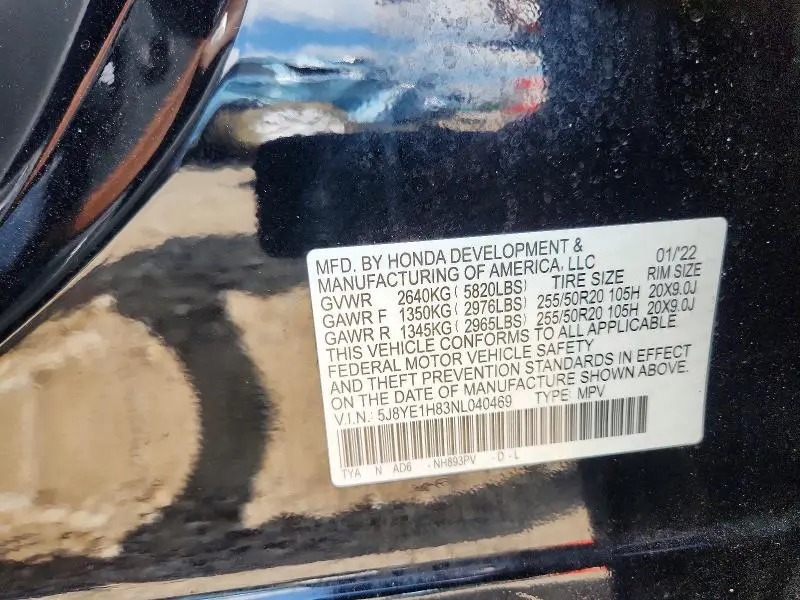 2022 ACURA MDX ADVANCE  