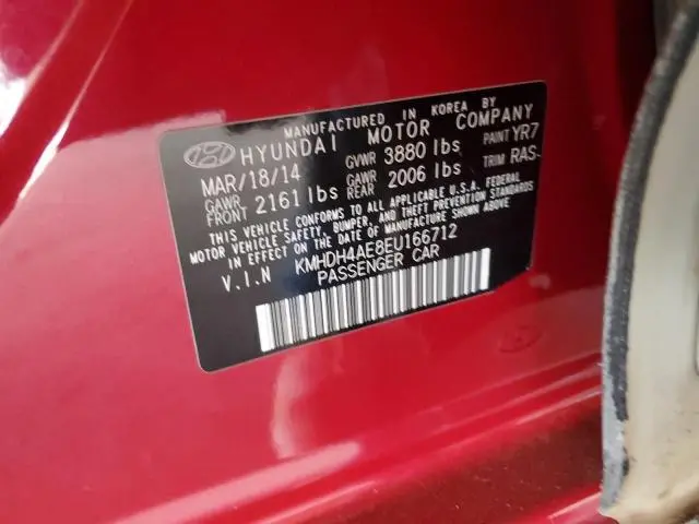 2014 HYUNDAI ELANTRA SE  