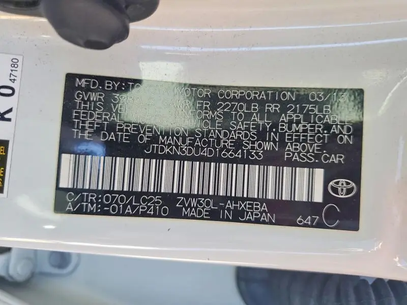 2013 TOYOTA PRIUS PERSONA SERIES SE  