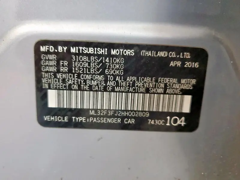 2017 MITSUBISHI MIRAGE G4 ES  