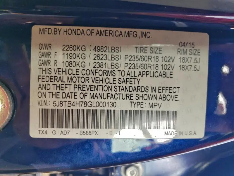 2016 ACURA RDX ADVANCE  