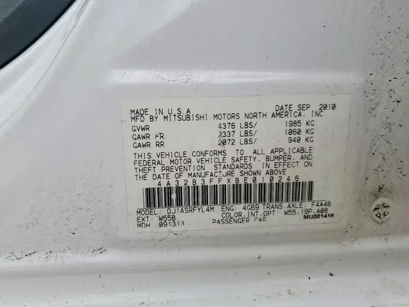 2011 MITSUBISHI GALANT ES  