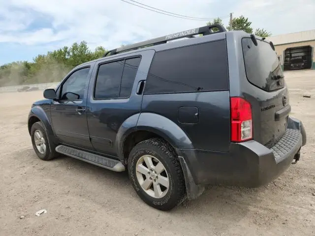 2012 NISSAN PATHFINDER S  