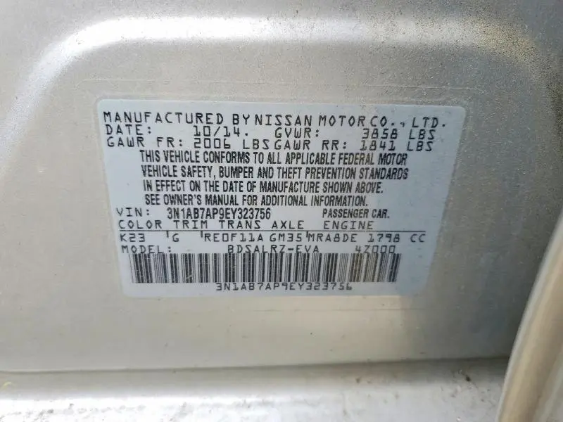 2014 NISSAN SENTRA SR  