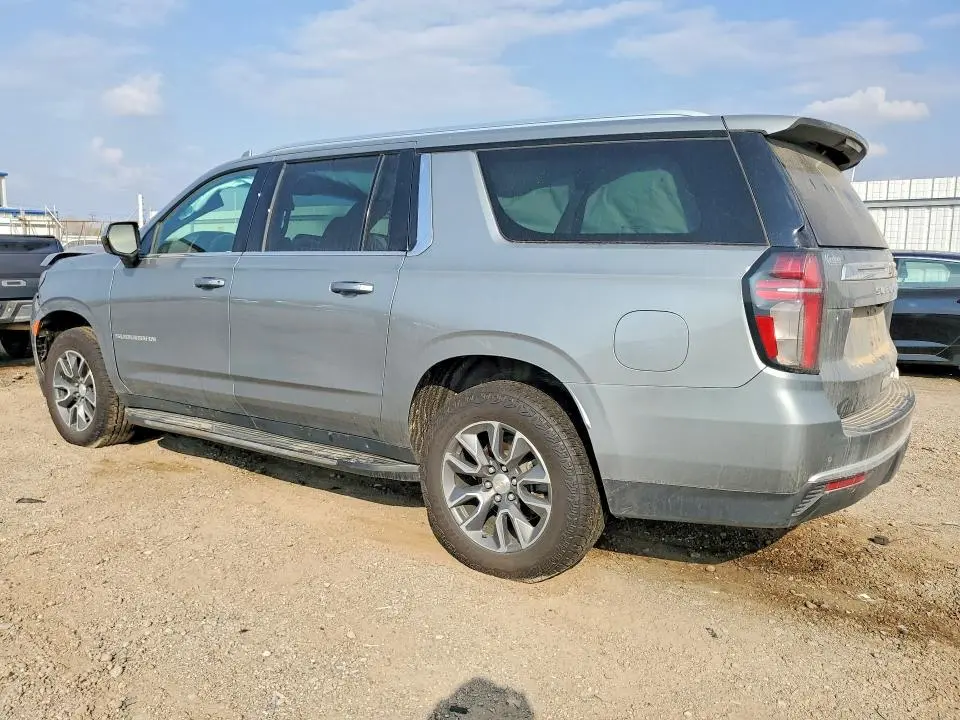2023 CHEVROLET SUBURBAN K1500 LS  