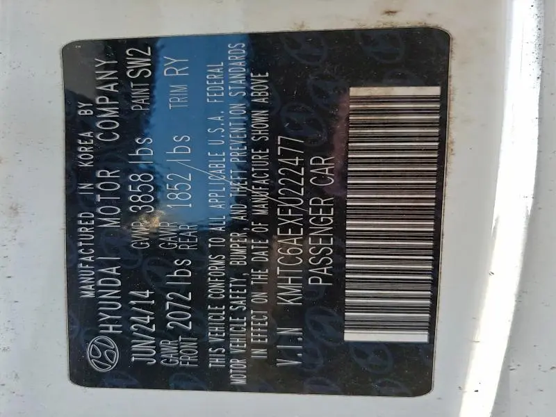 2015 HYUNDAI VELOSTER TURBO  