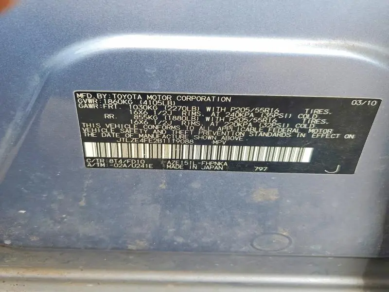 2011 TOYOTA SCION XB  