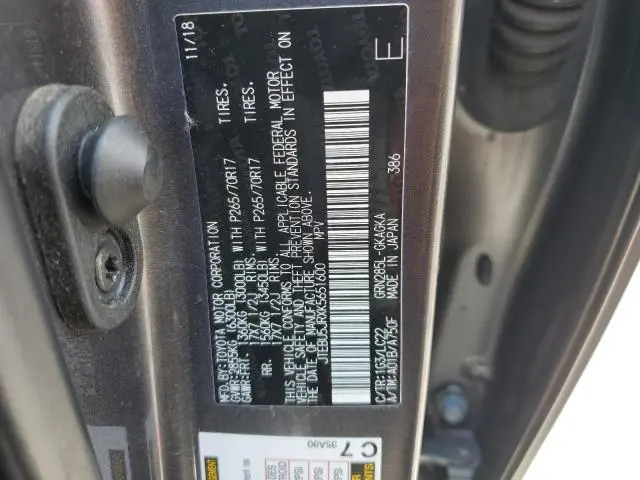 2019 TOYOTA 4RUNNER SR5/SR5 PREMIUM  