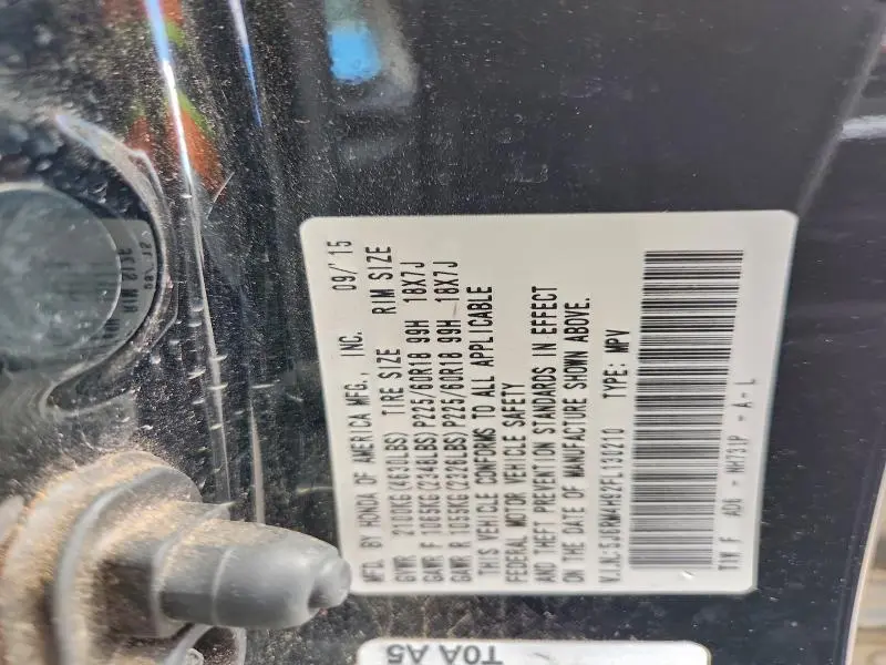 2015 HONDA CR-V TOURING  