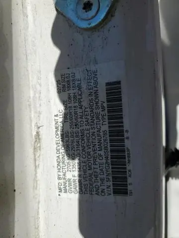 2025 HONDA PILOT EXL