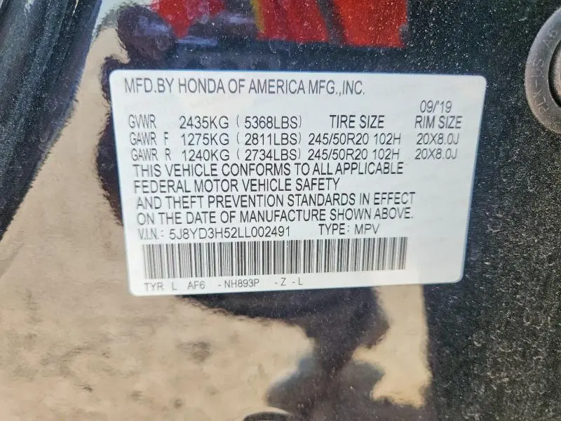 2020 ACURA MDX TECHNOLOGY  