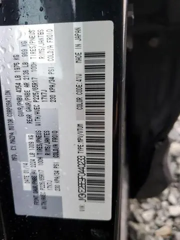 2015 MAZDA CX-5 SPORT  