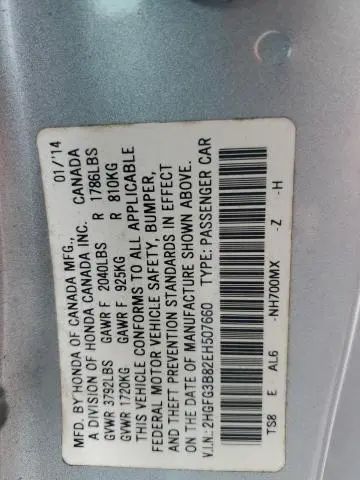 2014 HONDA CIVIC EX