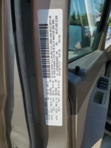2011 JEEP LIBERTY SPORT  