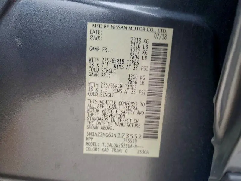 2018 NISSAN MURANO S  