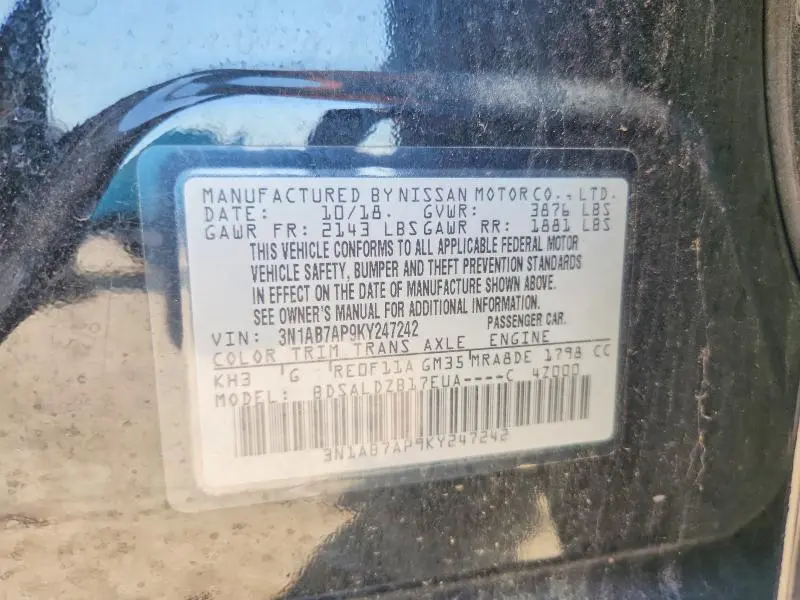 2019 NISSAN SENTRA SV  