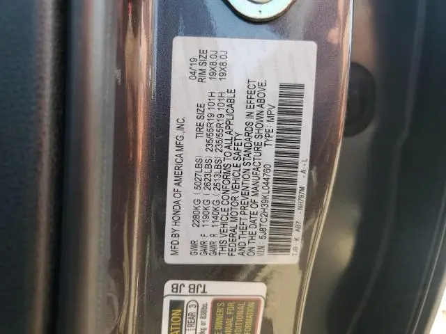2019 ACURA RDX   