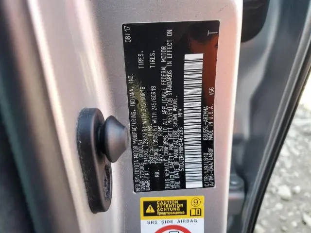 2017 TOYOTA HIGHLANDER SE  