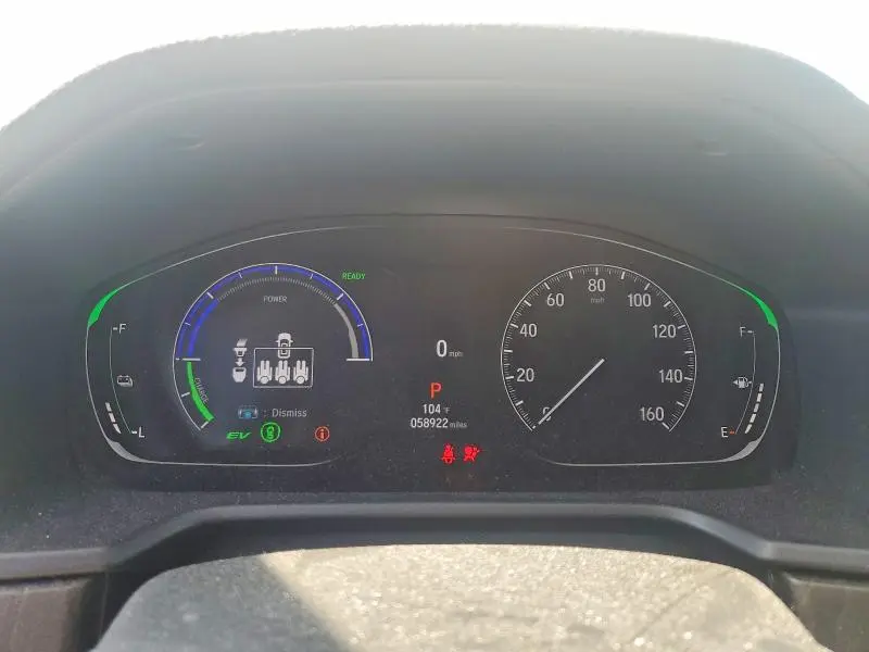 2022 HONDA ACCORD HYBRID EXL  