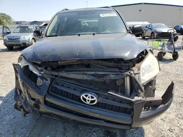 2012 TOYOTA RAV4   