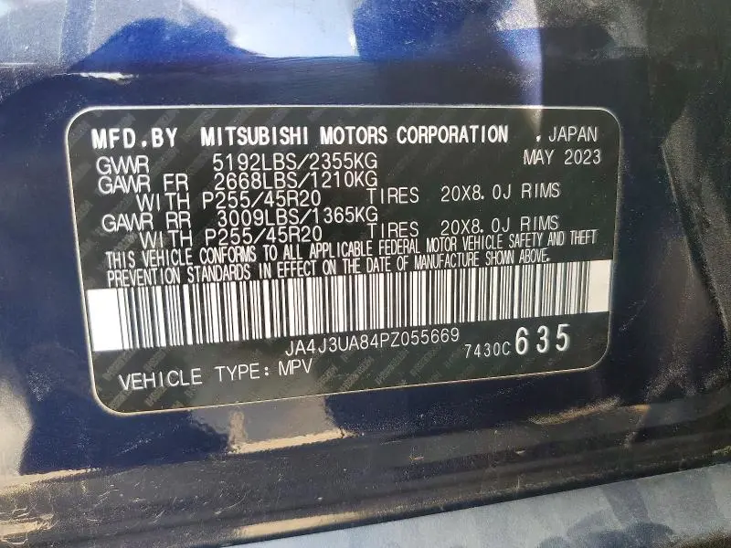 2023 MITSUBISHI OUTLANDER SE  