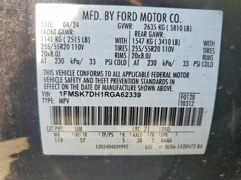 2024 FORD EXPLORER XLT  