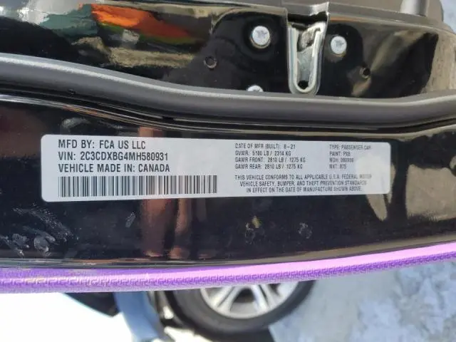 2021 DODGE CHARGER SXT  