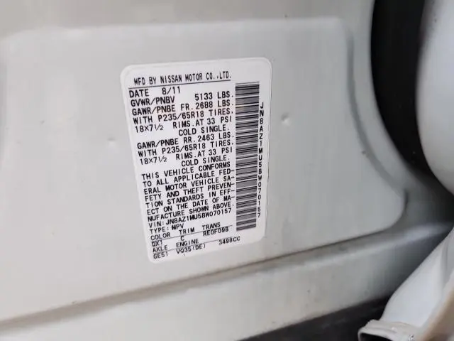 2011 NISSAN MURANO S  