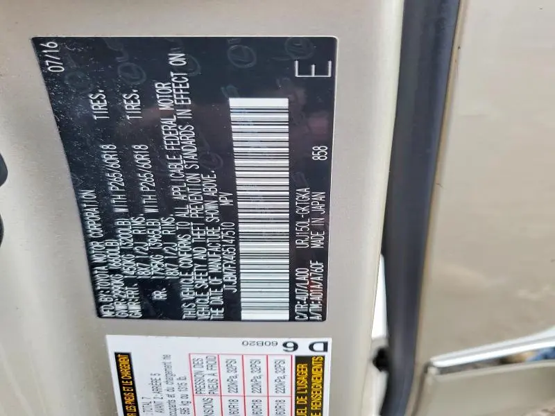 2016 LEXUS GX 460  