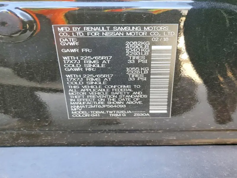 2018 NISSAN ROGUE SV  