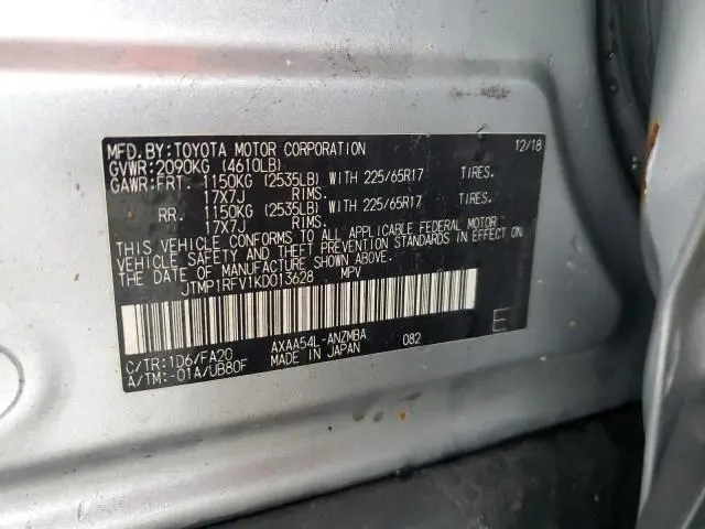 2019 TOYOTA RAV4 XLE  