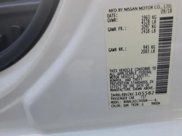 2019 NISSAN ALTIMA S  