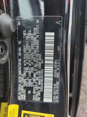 2012 TOYOTA HIGHLANDER BASE  