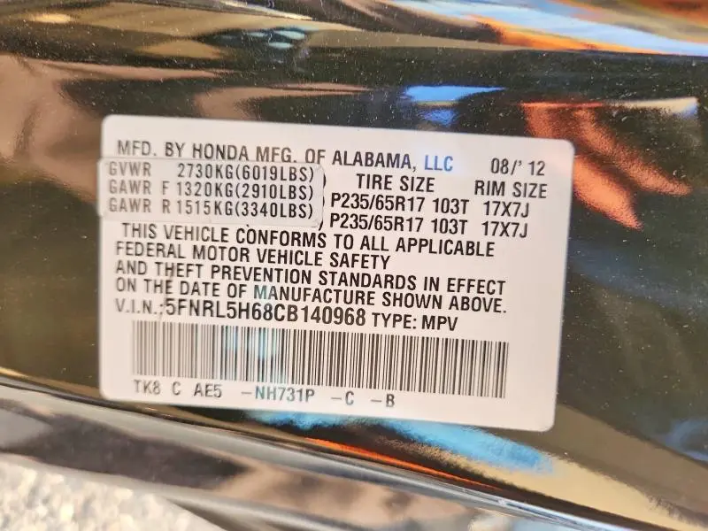 2012 HONDA ODYSSEY EXL  