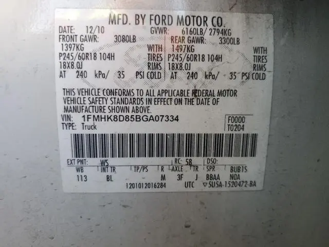 2011 FORD EXPLORER XLT  