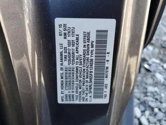 2015 HONDA ODYSSEY EXL  