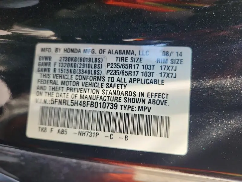 2015 HONDA ODYSSEY EX  