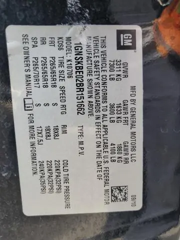 2011 CHEVROLET TAHOE K1500 LT  