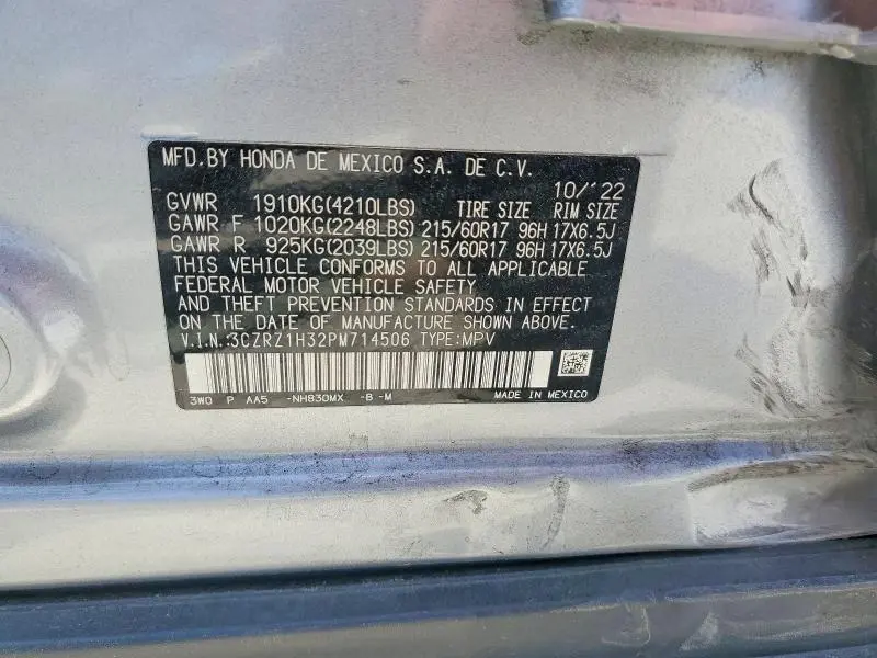 2023 HONDA HR-V LX  