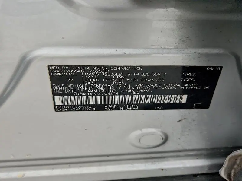 2015 TOYOTA RAV4 XLE  