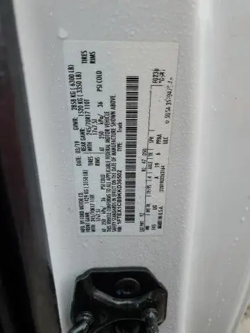 2019 FORD F150 SUPER CAB