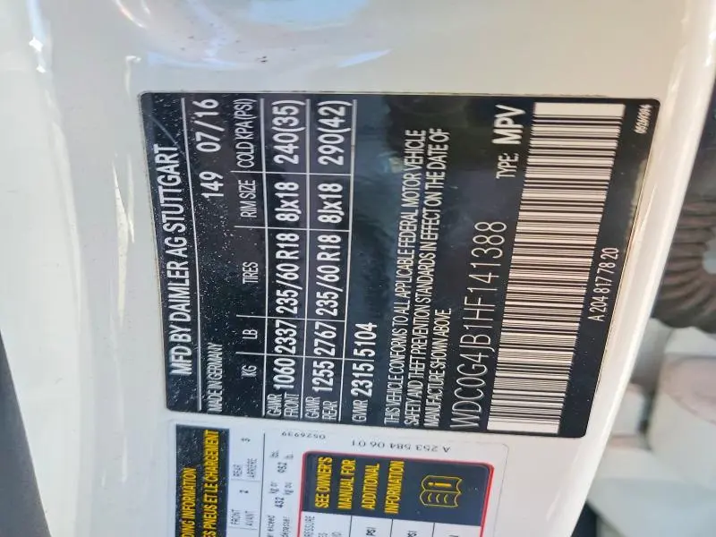 2017 MERCEDES-BENZ GLC 300  