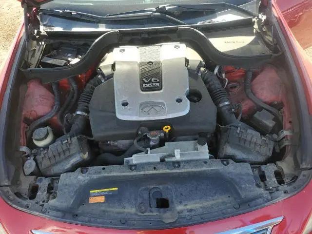 2012 INFINITI G37 