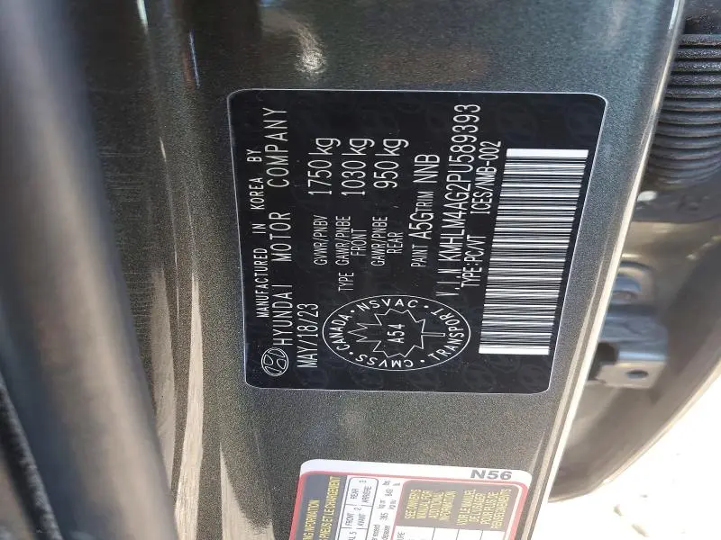 2023 HYUNDAI ELANTRA SEL  