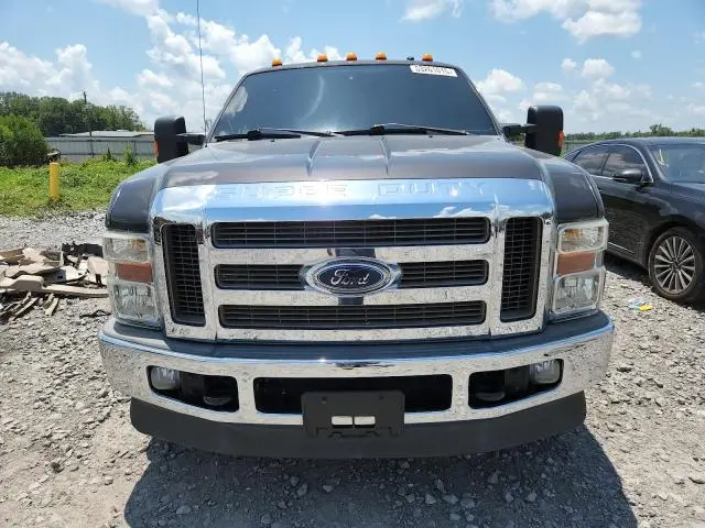 2025 FORD F250 SUPER DUTY  