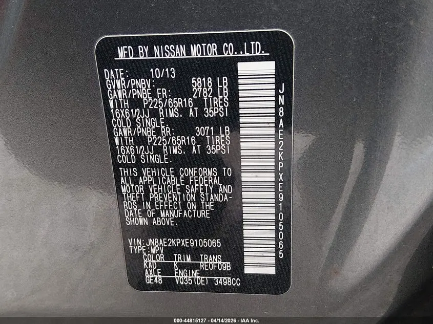 2014 NISSAN QUEST S