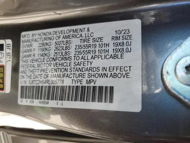 2024 ACURA RDX TECHNOLOGY  