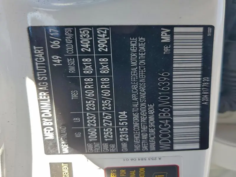 2018 MERCEDES-BENZ GLC 300  